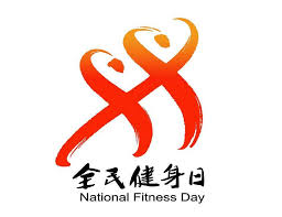 2026年世界杯官网 小小的单杠大作用，成就完美体态！